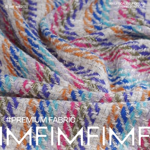 宽140CM450G 羊毛加亮丝花砂彩条纹布 香香面料 意大利直邮