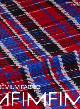 法国Jules tournier 羊毛交织格纹小香风粗花呢布宽140CM