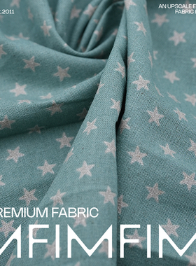 珍珠纤维面料白绿色星星牛仔外套服装面料 宽120CM 180/M