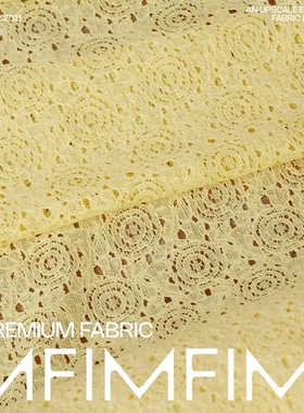 D*F仓库棉+vi+时装交织蕾丝橘黄色典雅风连衣半身裙布料幅宽150CM