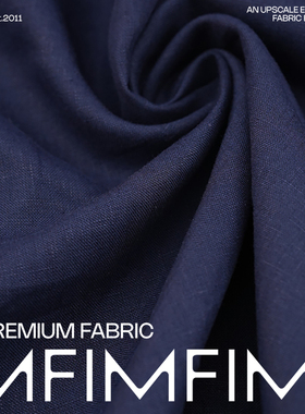 LP同批 意大利 麻棉混纺 藏青色西装裤子面料 幅宽140CM