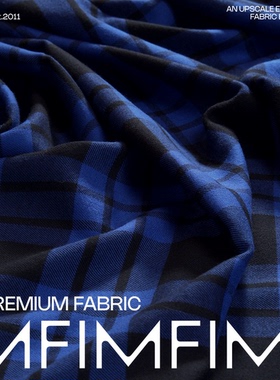 BRB面料 羊毛面料黑蓝色格纹服装布料 幅宽135CM 法国直邮进口