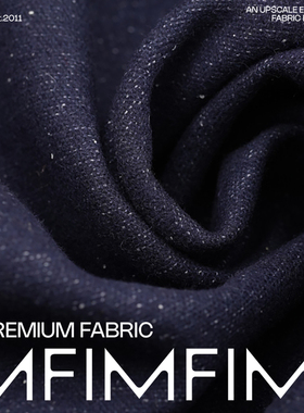 G&CC WV羊毛混纺 斜纹牛仔感布宽150CM1075G/M意大利进口