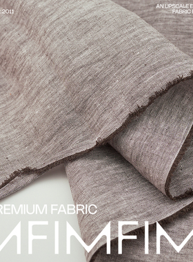 意大利进口现货 亚麻面料茶禅色服装布料 幅宽145CM 269G/M