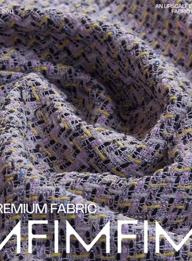 英国LINTON林顿粗花呢X6583 棉混纺小香面料 宽145CM 400G/M