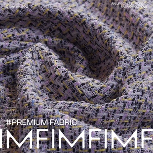 400G 宽145CM 棉混纺小香面料 英国LINTON林顿粗花呢X6583