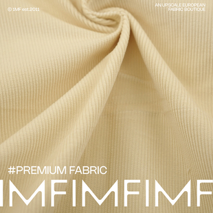 627G 意大利进口 CO棉细条纹灯芯绒米色面料幅宽156CM G&CC面料