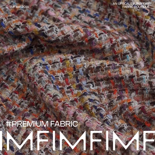 重407G 意大利进口 羊毛花砂混纺小香粗花呢复衬布宽140CM 香香