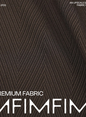 G&CC 人字纹羊毛面料巧克力棕外套裤子布料宽153CM675G/M意大利