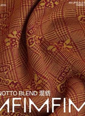 意大利工厂BONOTTO波斯舞曲 高货65%PL32%CO3%EA料宽150CM重540GR