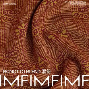 意大利工厂BONOTTO波斯舞曲 高货65%PL32%CO3%EA料宽150CM重540GR