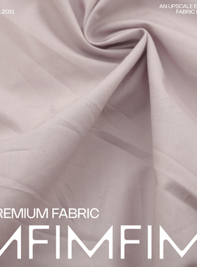 JIS 棉质浅紫色衬衫连衣裙面料服装布料 幅宽138CM155G/M