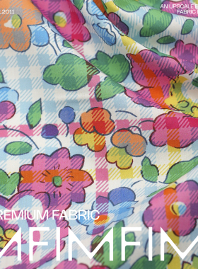 贝茜格纹B 英国品牌LIBERTY tana Lawn 长绒棉布幅宽136CM 104G/M