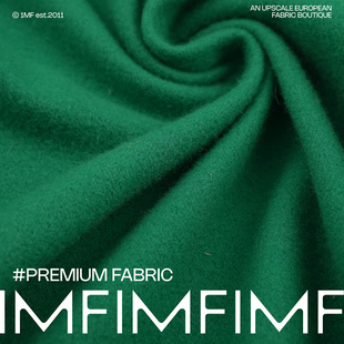 650G AGN 宽143CM 绿色外套大衣面料 WV初剪羊毛混纺