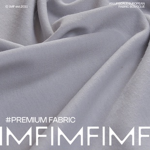 M意大利进口 340G ARM 羊毛浅灰白色针织可贴身面料宽138CM