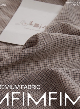 意大利 LP 进口 .Li亚麻色织细格纹面料宽155CM345G/M