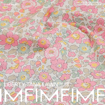 意大利LIBERTYTanalawn长纤棉