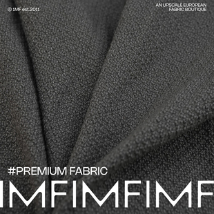 意大利进口 宽140CM ARM.P高定羊绒混纺 菠萝纹面料