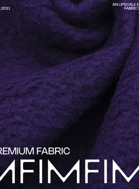 JIS面料羊毛棉混纺 深紫色外套大衣面料宽145CM 520G/M意大利进口