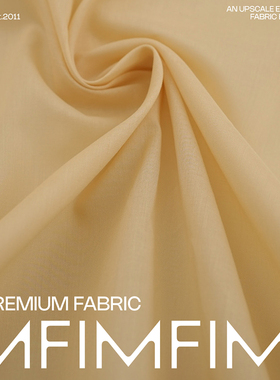 AGN CO棉质黄绿色衬衫面料 宽143CM 110G/M 意大利进口