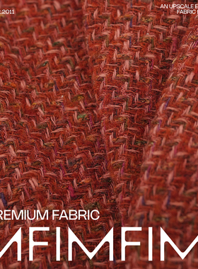 香香羊毛交织橘色调粗花呢面料148CM 408G/M