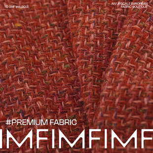 香香羊毛交织橘色调粗花呢面料148CM 408G