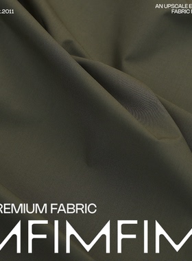 JIS面料 棉质绿色纯色面料 宽145CM意大利进口现货 MT245300/308