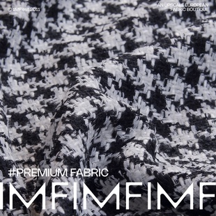 羊毛VI混纺小香面料宽145CM660G 英国LINTON林顿粗花呢36578