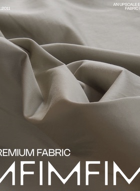 意大利工厂BONOTTO布莱恩特 VI棉亚麻EA混纺 面料 宽135CM