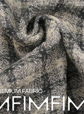 英国LINTON林顿粗花呢 羊毛VI交织系小香风面料 宽148CM 335G/M