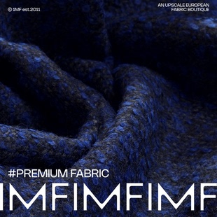 576G 半截情诗 宽150CM 布料 意大利羊毛羊驼蓝色圈圈织法服装