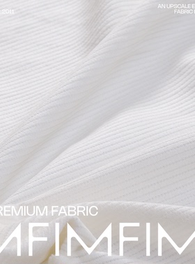 圣米歇尔 意大利织造 .CO棉质灯芯绒白色裤子面料 宽145CM