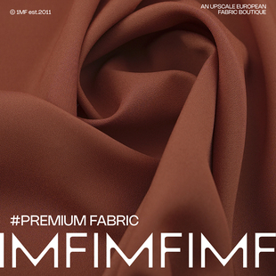 PA面料 126G 布料 面料幅宽145厘米 服装 AGN