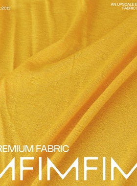 ARM.P高定系列 亚麻杏黄色针织面料宽135CM 意大利进口现货 1002