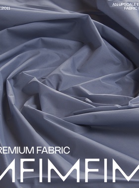 ARM面料 .PA时装FAN晒灰蓝色布料 宽133CM 60G/M 意大利进口