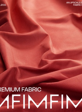 勃朗蒂酒会 日本麂皮绒面料红色净色服装布料 幅宽130CM