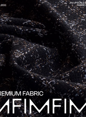 意大利直邮 高货入 羊毛加时装交织黑白小香风布料 宽148CM650G/M