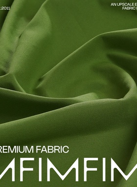 G&CC意大利进口 .棉森林精灵绿色布料  幅宽122CM 克重180g