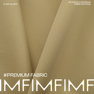 BRB 浅卡其细纹CO面料 轻熟风裤子外套布料 幅宽152CM 255G/M