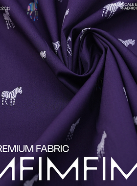 英国PS日本生产小花布 高支高密棉质小斑马图案 宽110CM