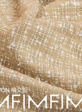 英国LINTON林顿粗花呢X8153 棉VI时装小香风面料 宽137CM 360G/M