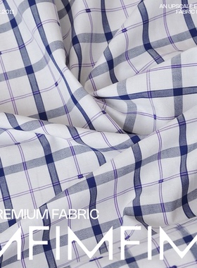 BRB格纹 白底紫色细条纹 衬衫开衫布料面料 幅宽145CM