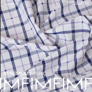 布料面料 BRB格纹 开衫 衬衫 幅宽145CM 白底紫色细条纹