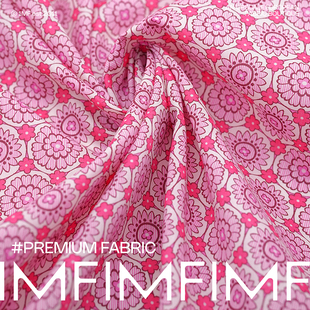 伊内兹·米奥A tana Lawn长绒棉布 幅宽136CM 英国品牌LIBERTY