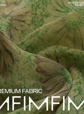 黄绿色森林之花 幅宽159CM克重80G/米