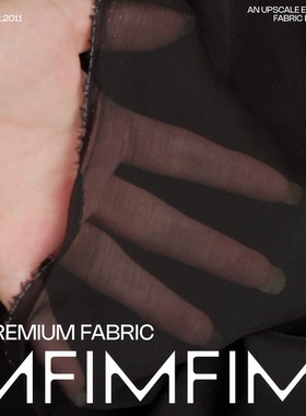 背面有线 真丝黑色底部+银色亮片面料服装布料 幅宽110CM