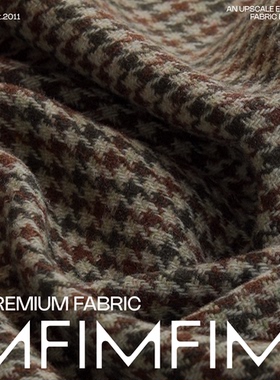 B.VE面料  WV羊毛千鸟格服装面料宽150CM 446G/M意大利进口