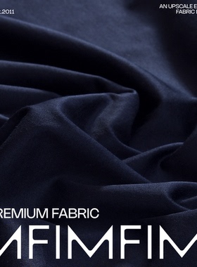 ARM面料 .CO棉质藏蓝色针织面料 宽150CM 重155G 意大利直邮