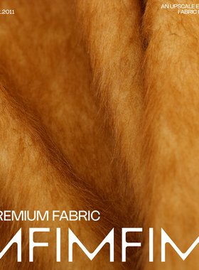 AGN羊驼初剪羊毛混纺 驼色外套大衣面料宽152CM 715G/M意大利进口