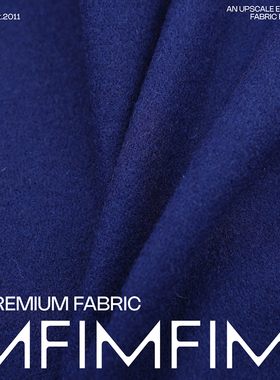 G&CC .WO 羊毛宝石蓝色外套大衣面料宽160CM640G/M意大利进口